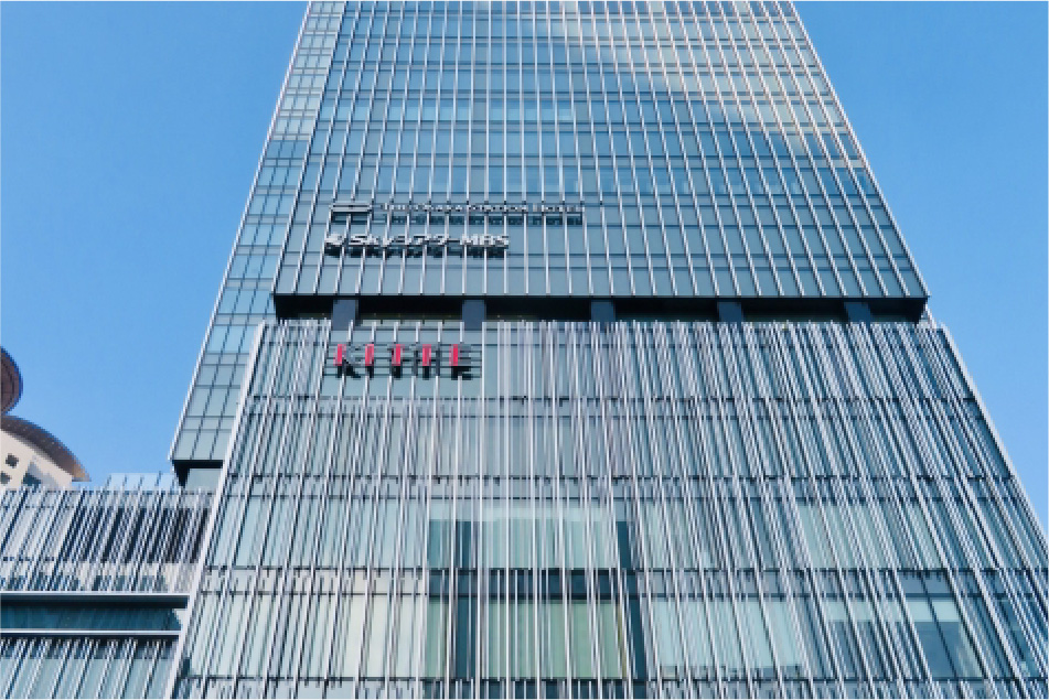KITTE Osaka