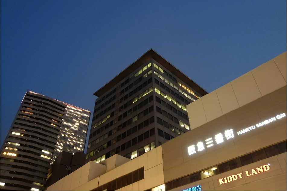 阪急三番街